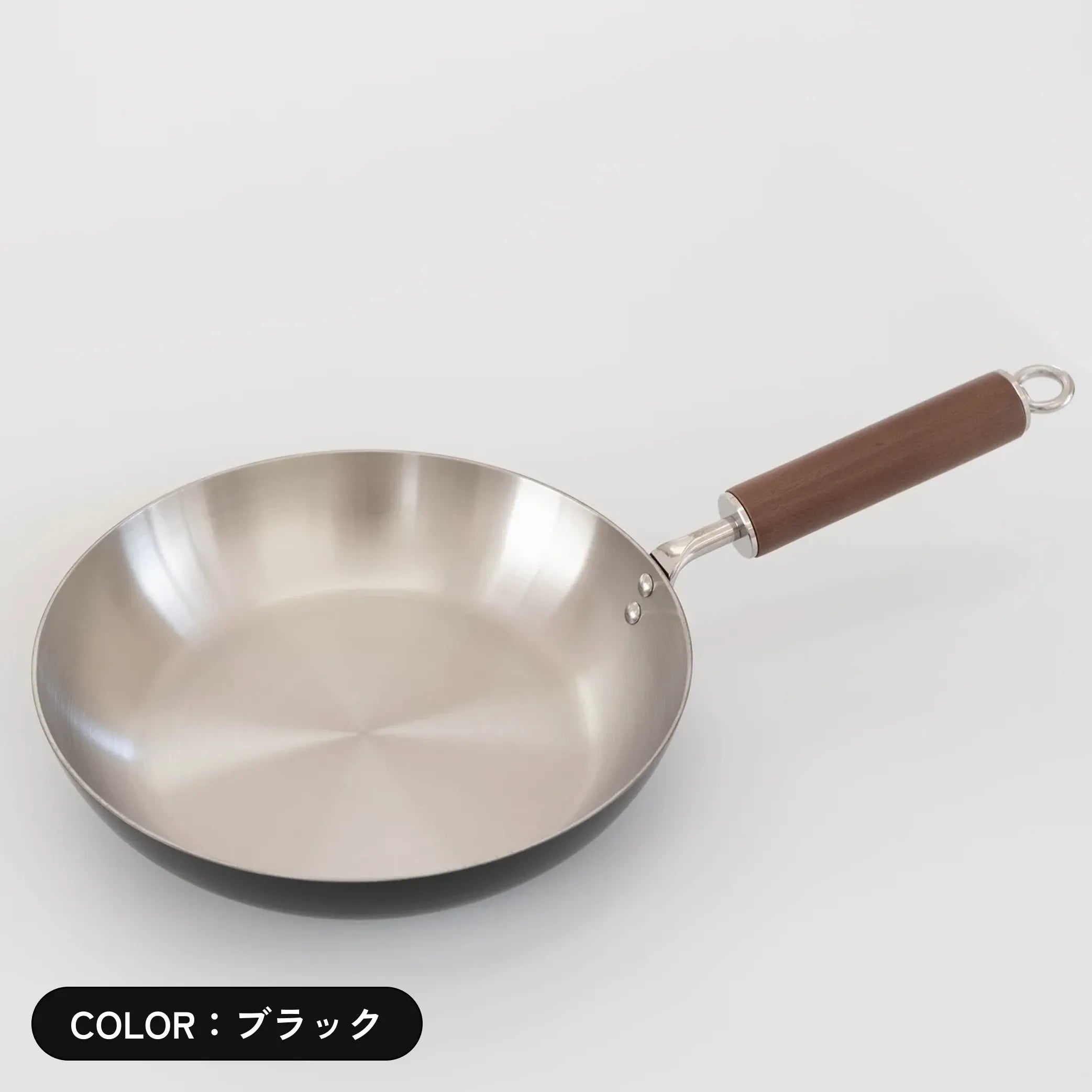 Nitride Iron Fry Pan 24cm Kübell