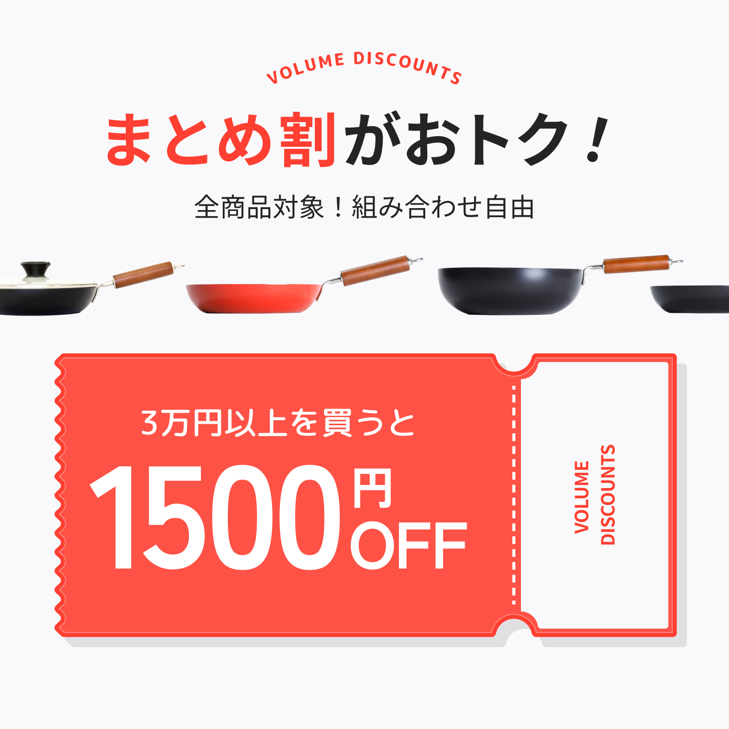 Nitride Iron Fry Pan 24cm Kübell